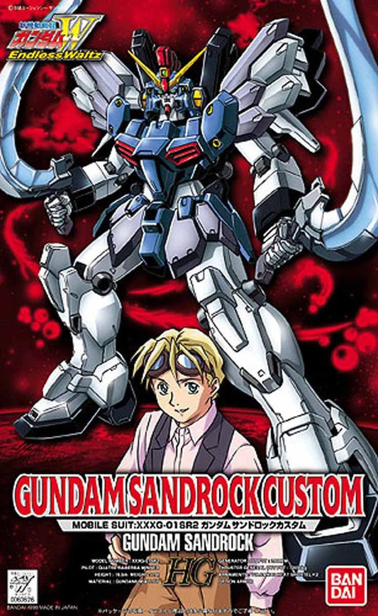 Vintage Bandai HG Sandrock EW
