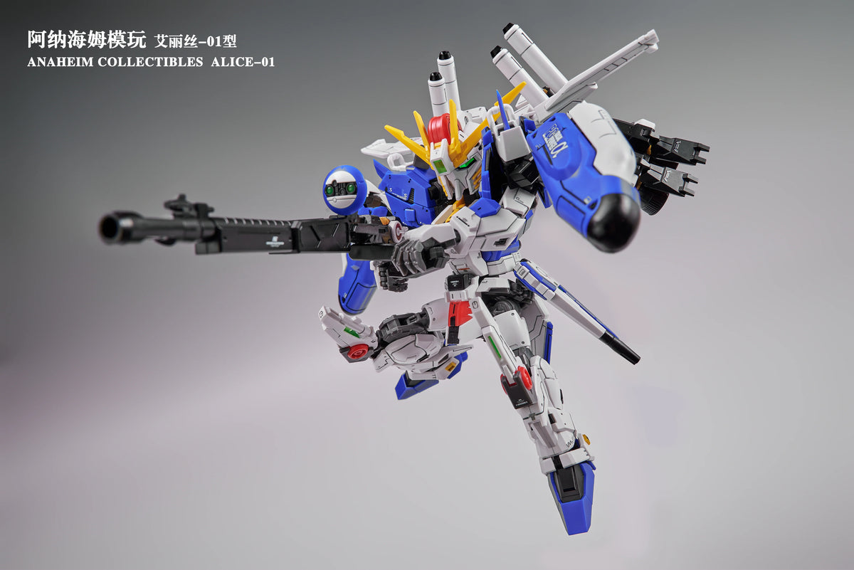Anaheim Electronics MGSD 01EX ALICE
