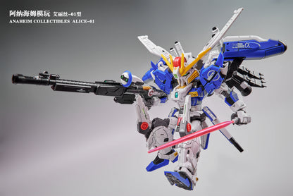 Anaheim Electronics MGSD 01EX ALICE