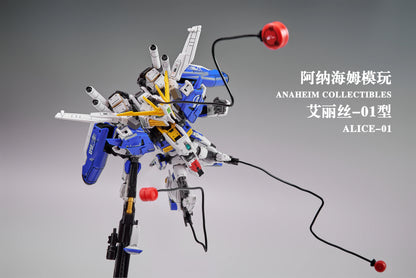 Anaheim Electronics MGSD 01EX ALICE