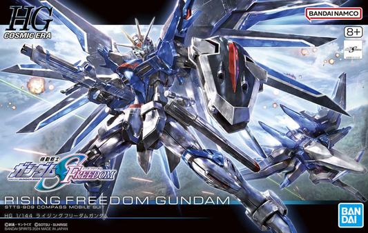 Bandai HGSD Rising Freedom Gundam