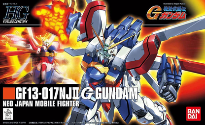 Bandai HGFC GF13-017NJII Burning Gundam (G Gundam)