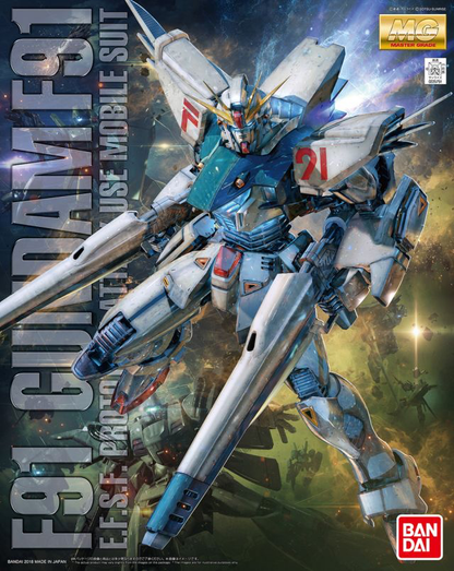 Bandai MG F91 Gundam Ver. 2.0