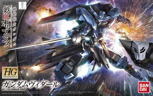 Bandai HGIBO Gundam Vidar