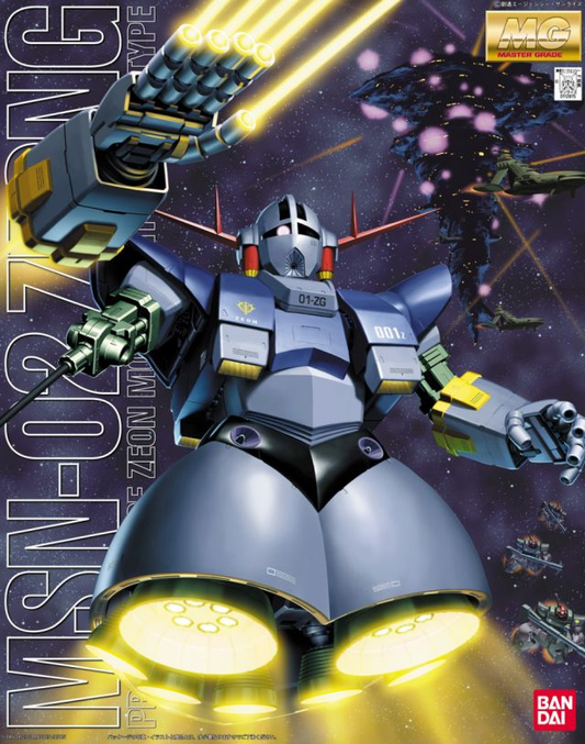 Bandai MG MSN-02 Zeong