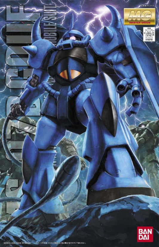Bandai MG MS-07B Gouf ver. 2.0