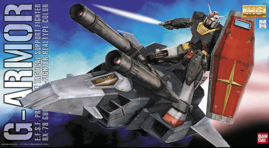 Bandai MG G Armor (Real Type Color Ver.)