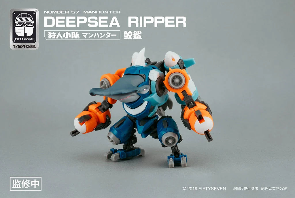 MoRISE Hobby Number 57 Manhunter Deepsea Ripper
