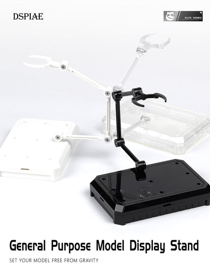 DSPIAE UMS General Purpose Model Display Stand
