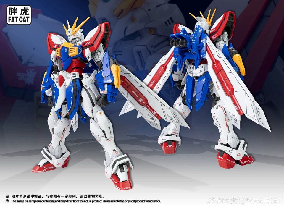 Fat Cat GF13-017NJII God Gundam