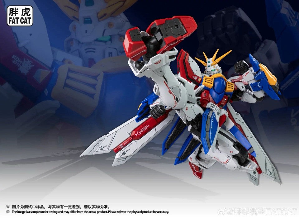 Fat Cat GF13-017NJII God Gundam