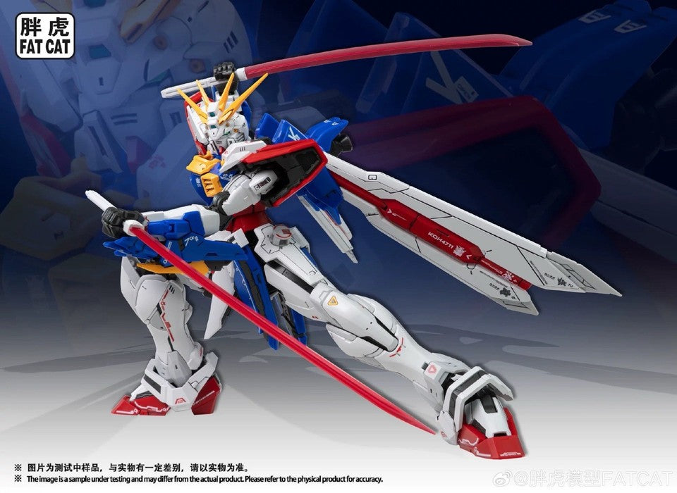 Fat Cat GF13-017NJII God Gundam