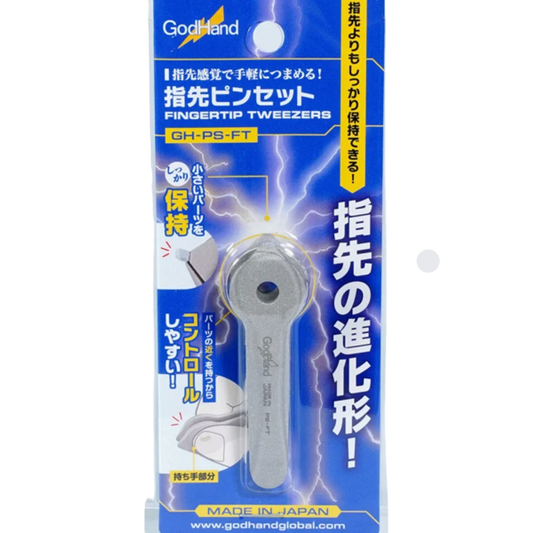 GodHand Fingertip Tweezers