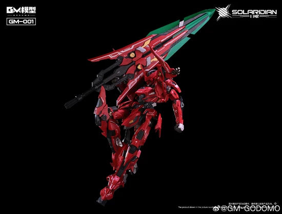 GODOMO GM-001 Solaridian
