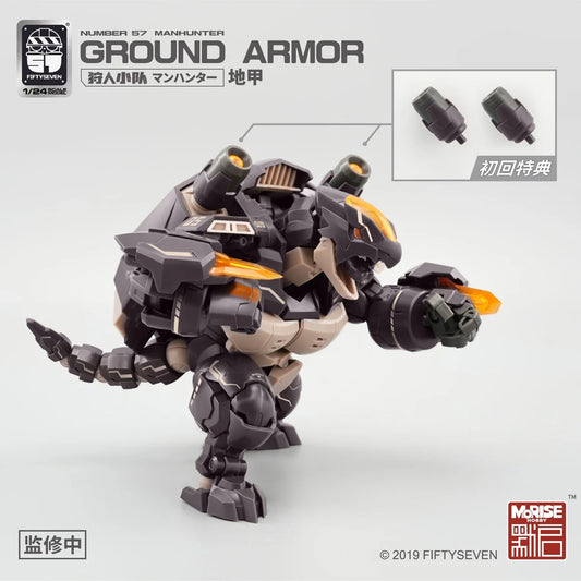 MoRISE Hobby Number 57 Manhunter Ground Armor