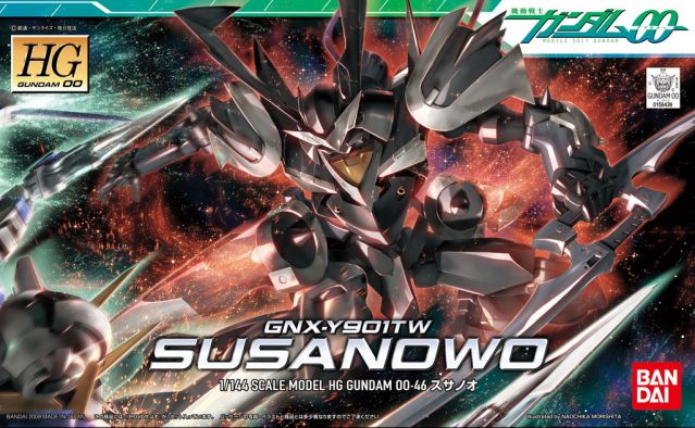 Bandai HG00 GNX-Y901TW Susanowo