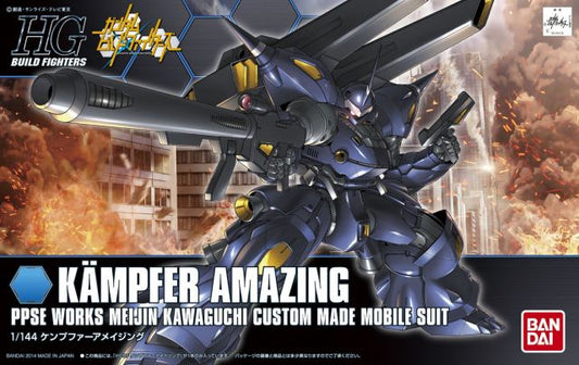 Bandai HGBF PPMS-18E Kampfer Amazing