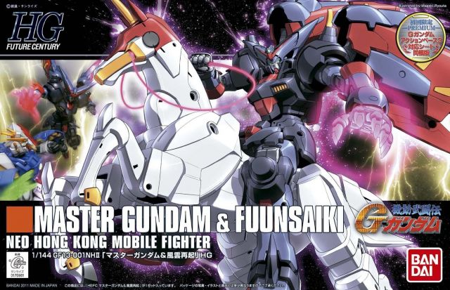 Bandai HGFC GF13-001NHII Master Gundam & Fuunsaiki