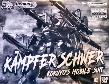 P-Bandai MG MS-18E Kampfer Schwer