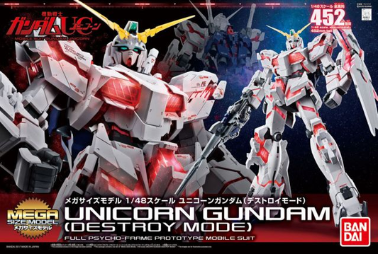 MEGA 1/48 RX-0 Unicorn Gundam (Destroy Mode)