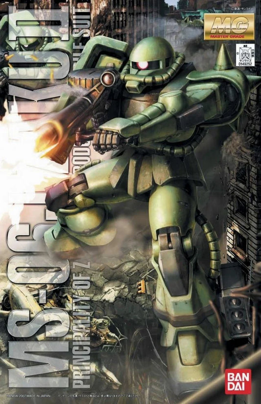 Bandai MG MS-06J Zaku II Ver. 2.0