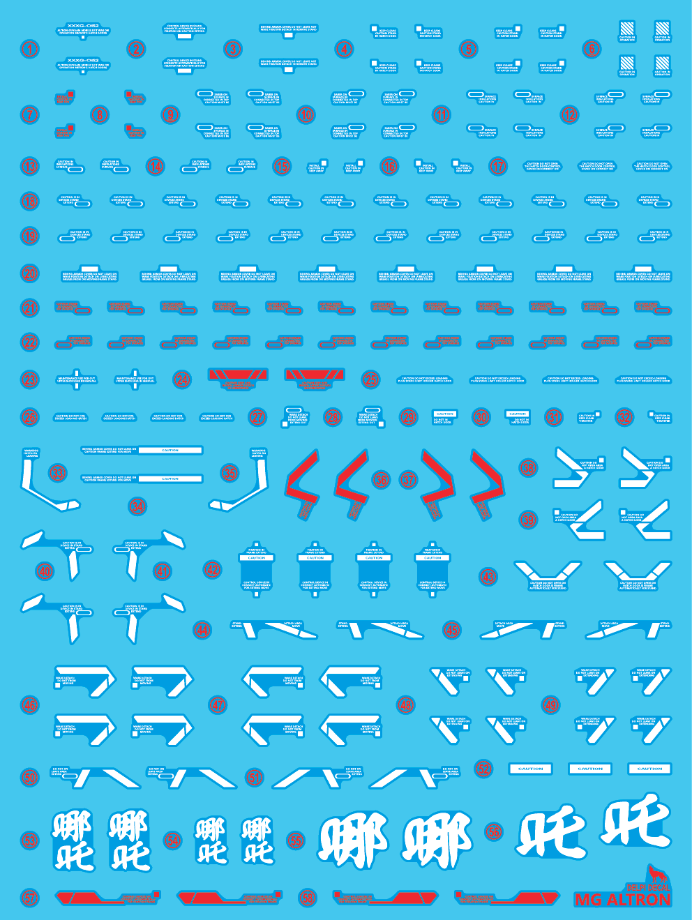Delpi Decal Waterslide Decals for MG Altron