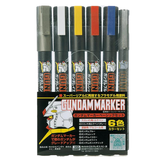 Mr. Hobby Gundam Marker Basic Set