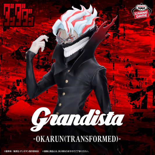 Banpresto Dandadan Grandista Okarun