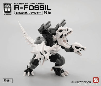 MoRISE Hobby Number 57 Manhunter R-Fossil
