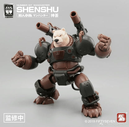 MoRISE Hobby Number 57 Manhunter Shenshu